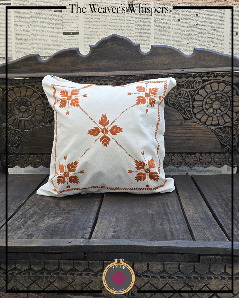 SHIREEN - 0017