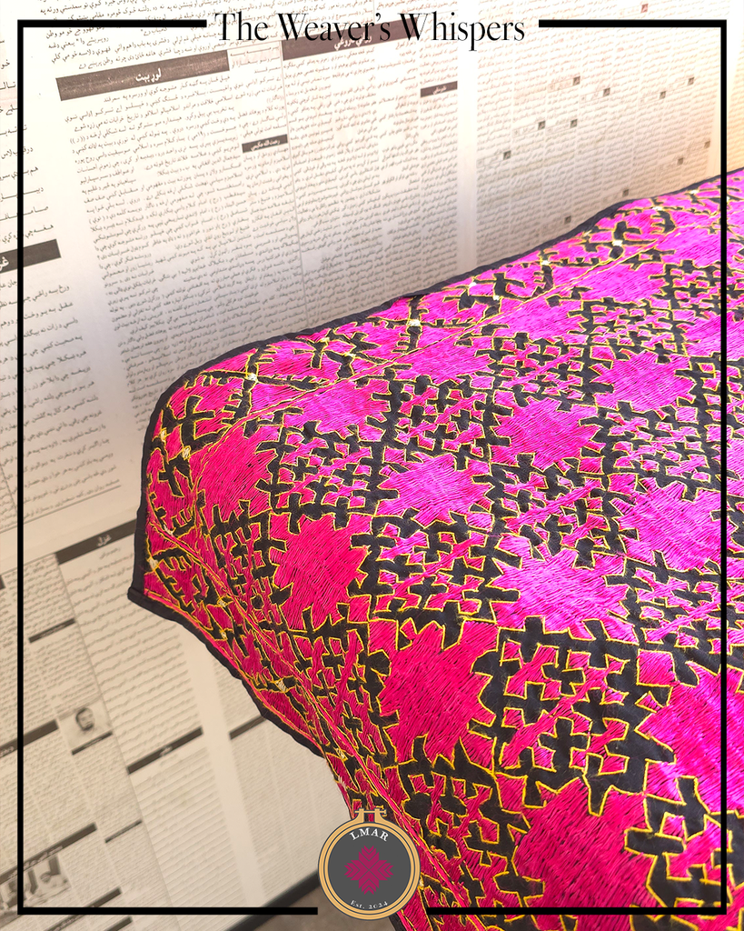 TABLE RUNNER - 0005