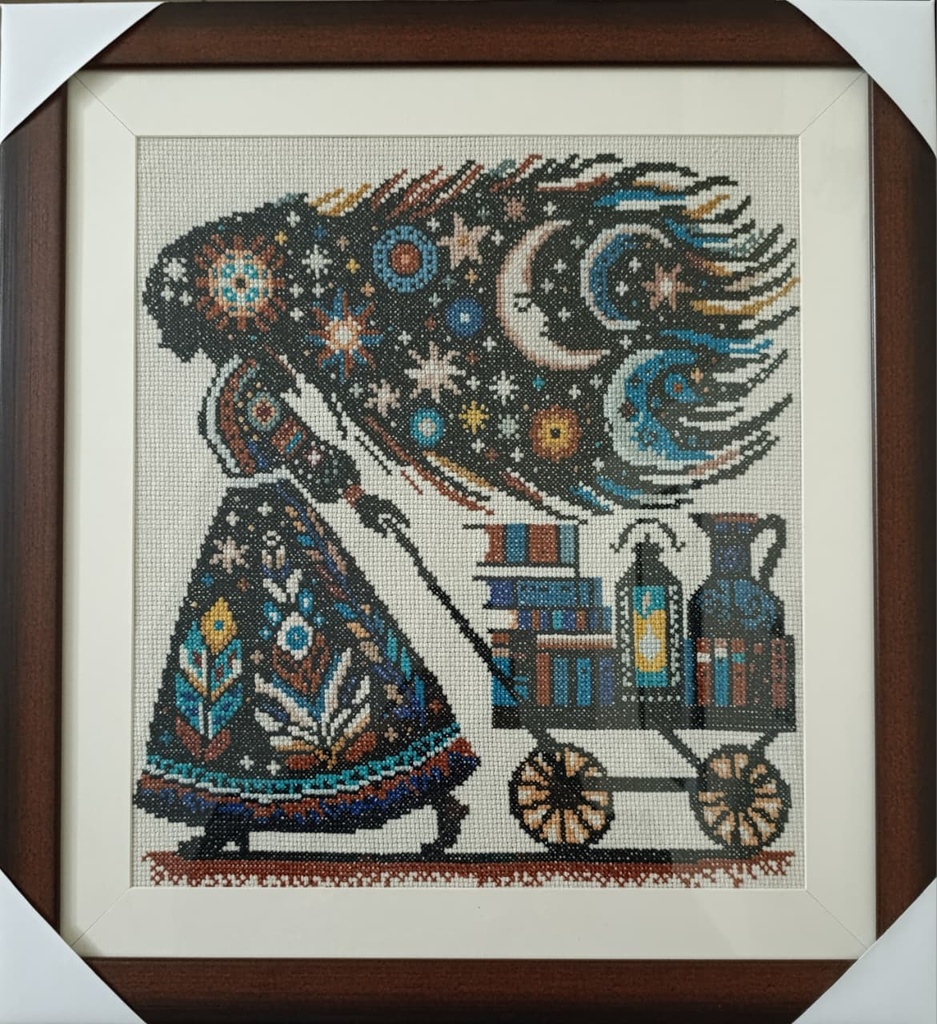The Star Weaver