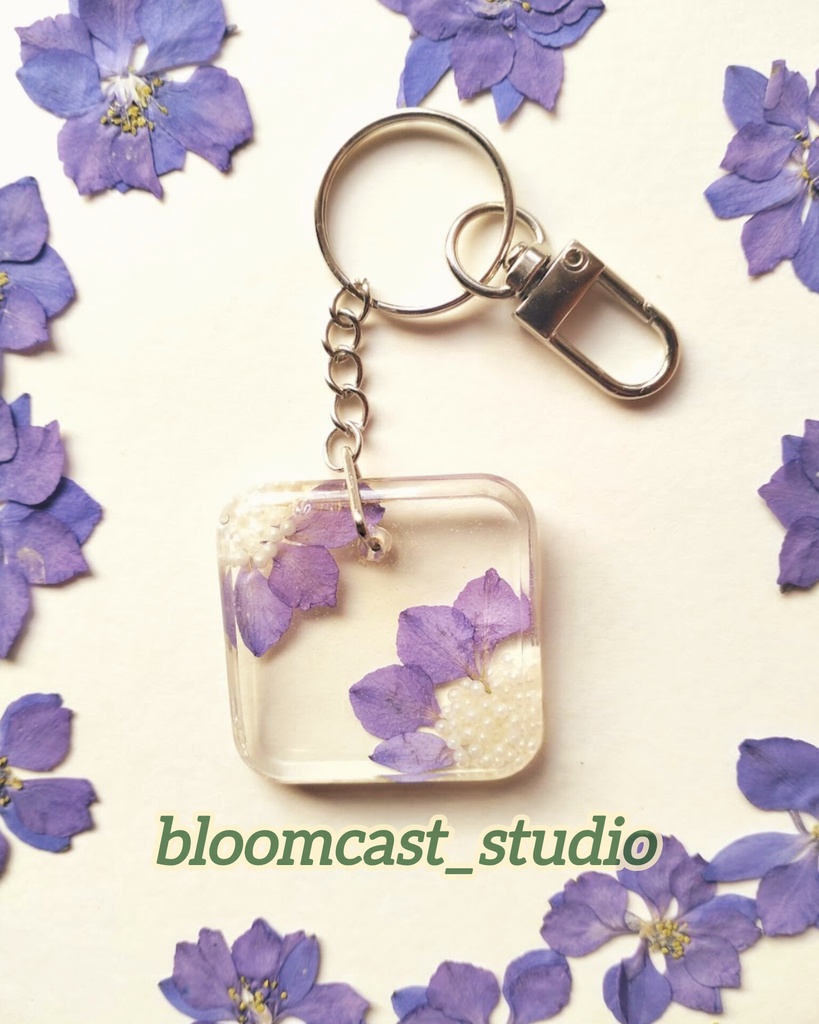 Purple Petal & Pearl Floral Keychain