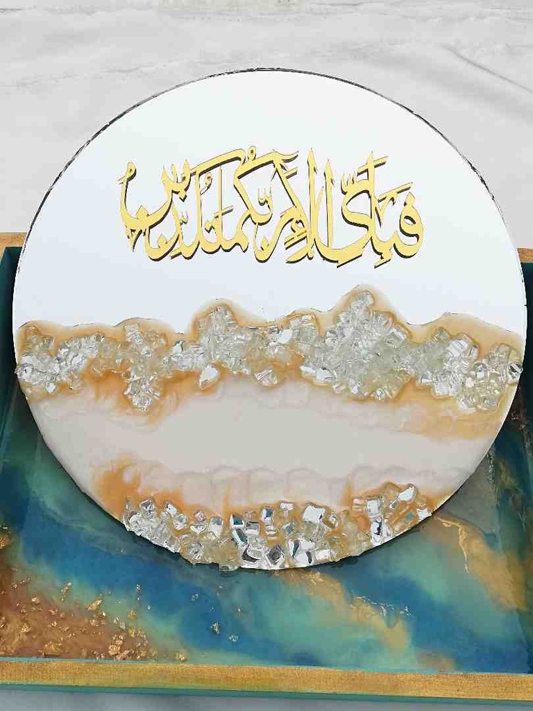 Customized Resin Mirror Calligraphy.