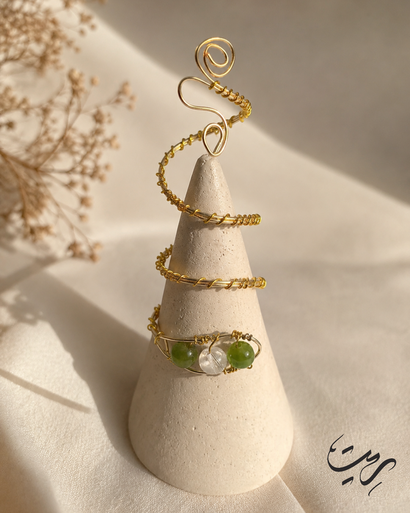 Ring