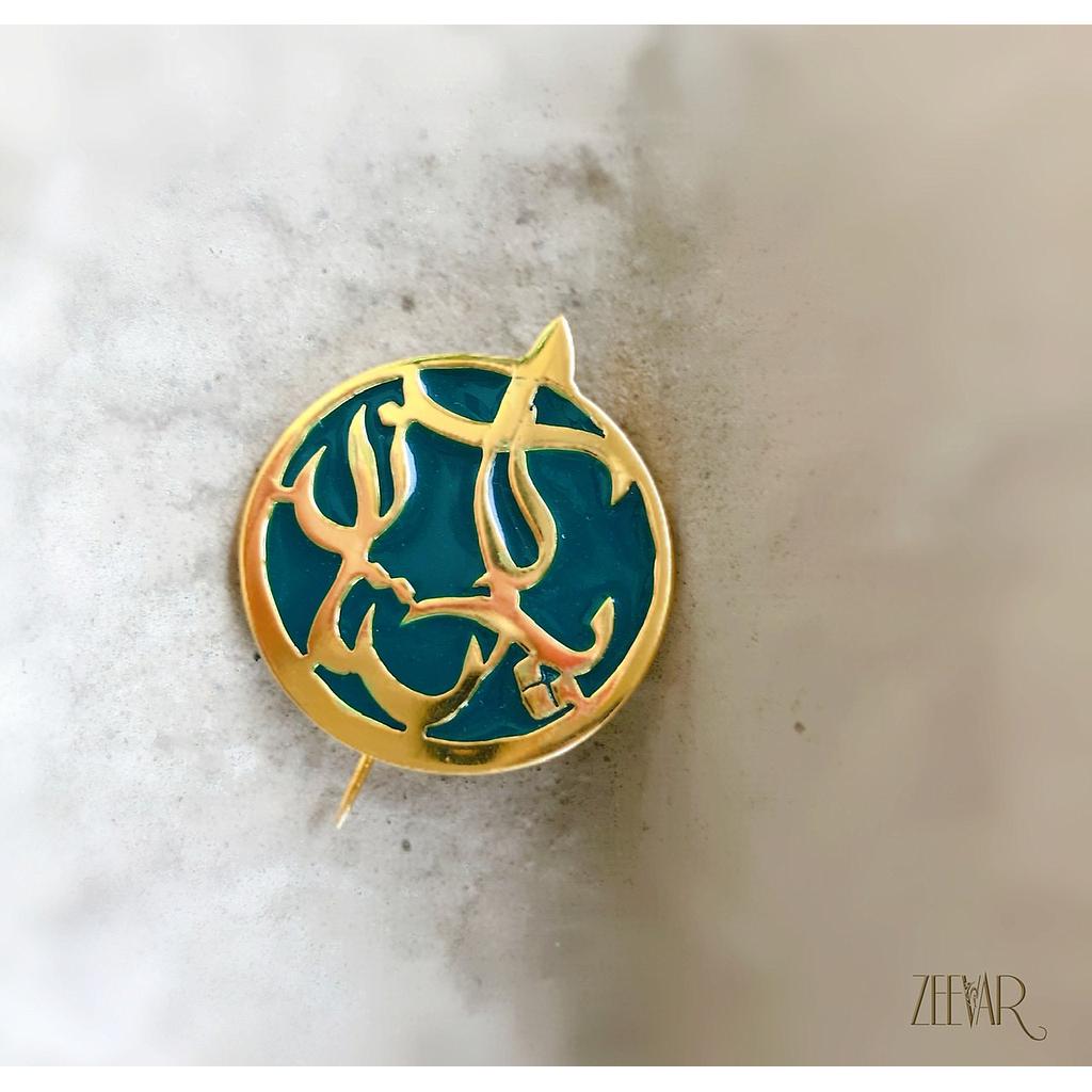 Pakistan Enamel Brooch