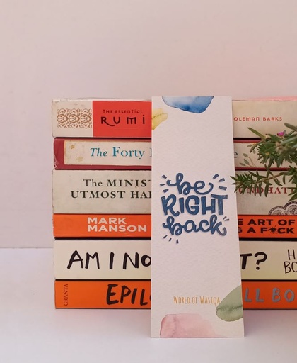 [PK3932-CF-PAP-012415] Bookmark- Be right back