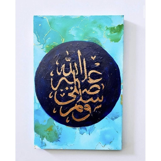 [PK4007-AR-ACR-012493] Ink n Acrylic