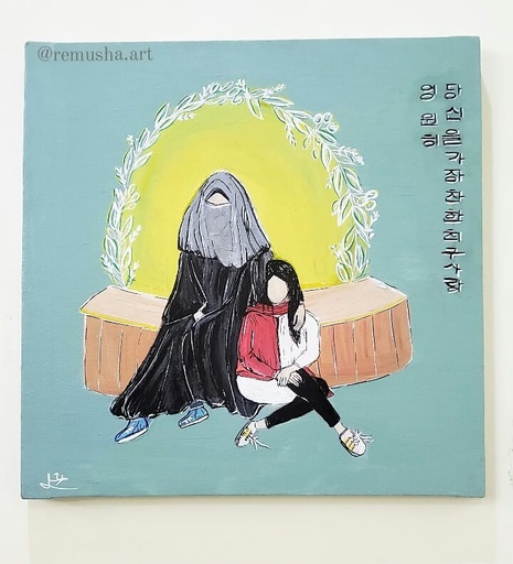 [PK4189-AR-ACR-012707] Custom-made Portrait | Acrylic Painting