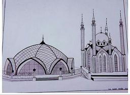 [PK4350-AR-PEN-013210] Kul sharif mosque Russia