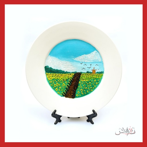 [PK4318-AR-OIL-013487] Sunflower Field on Plate