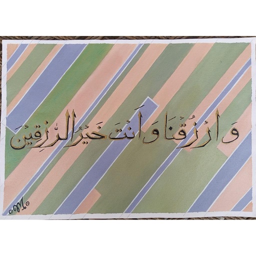 [PK3973-AR-ACR-013552] Calligraphy painting
