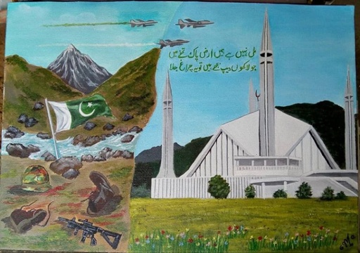 [PK3973-AR-ACR-013555] Independence Day Painting