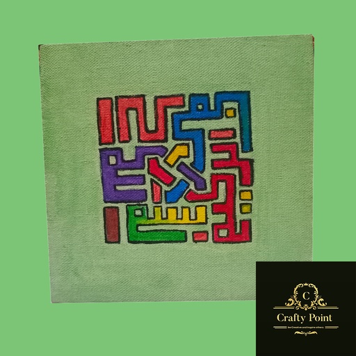 [PK4662-AR-DRW-014382] Calligraphy Canvas