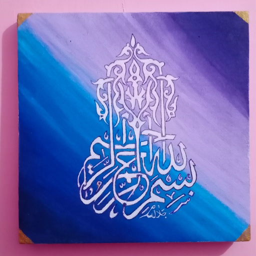 [PK4662-AR-ACR-014383] Calligraphy Canvas