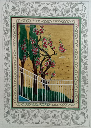 [PK4346-AR-MIN-014482] Miniature