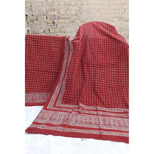 [PK4564-CW-UNS-014668] Red, Stars at distance