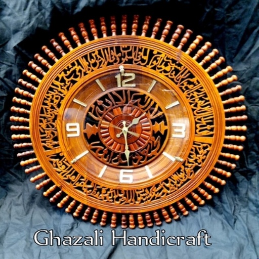 [PK0130-HM-WLH-014898] Ayat ul kursi clock