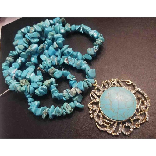 Bismillah Pendant with Feroza Stones