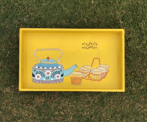 [PK0549-HM-TRY-016434] Chai Hand painted Tray