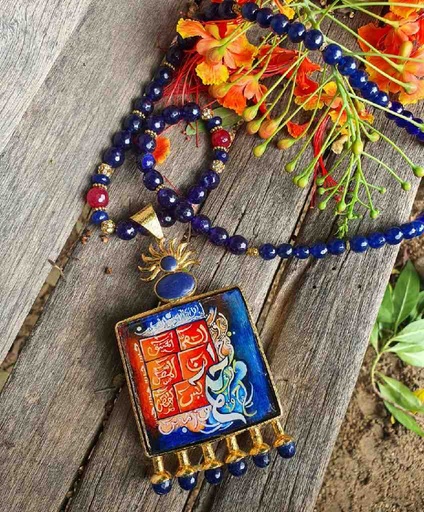 [PK2601-JW-NCK-017287] Asma-e-Husna