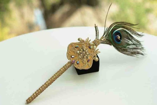 [PK5706-AR-PEN-024067] Nikkah Pen