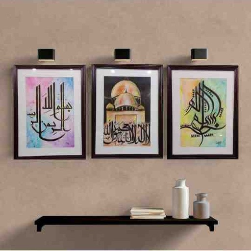 [PK7786-AR-WAT-024171] Calligraphy 