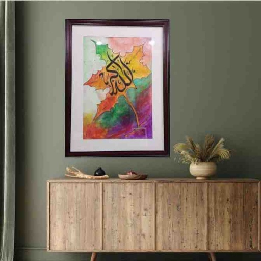 [PK7786-AR-WAT-024173] Calligraphy 