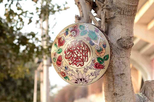 [PK0038-HM-WLH-025073] Camel Skin Wall Mount Lamp