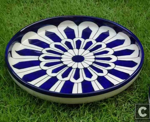 [PK8474-HM-TBW-028574] Pizza Platter