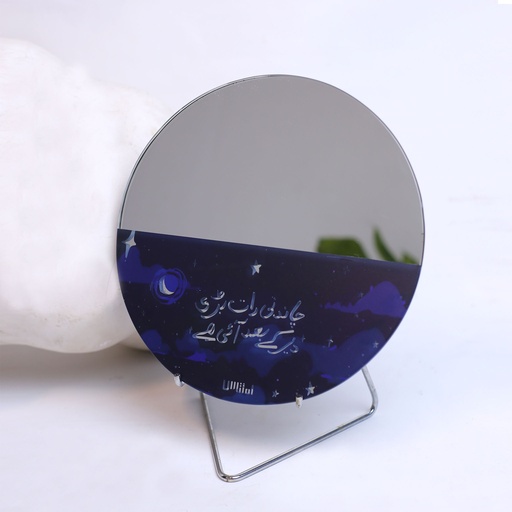 [PK8388-HM-DCR-028632] Chandni Raat Round Mirror