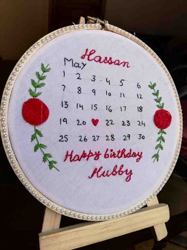 [PK4905-HM-WLH-029126] Birthday Hoop