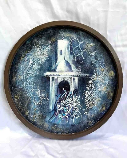 [PK5792-CF-ART-030119] Wall art