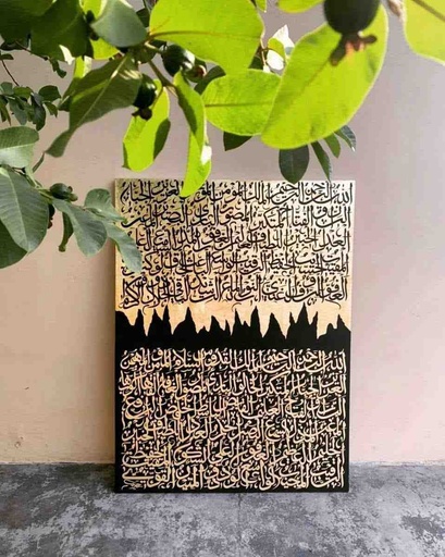 [PK1918-AR-OIL-030160] Painting