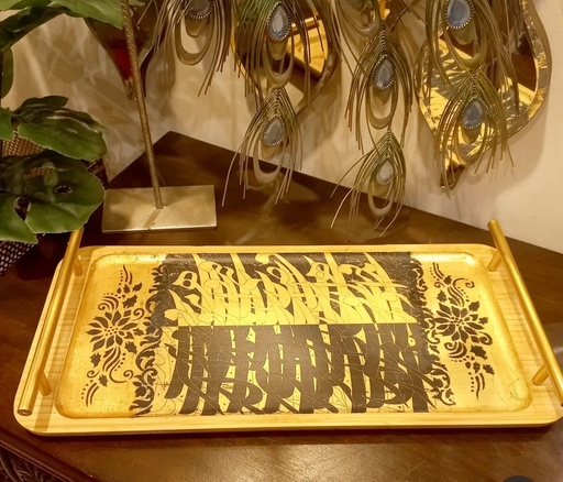 Pure wood tray or platter with handles