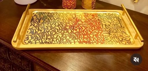 Bamboo wood tray or platter with handles