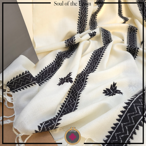 [LMAR-TAB-2235] TABANA - 2235