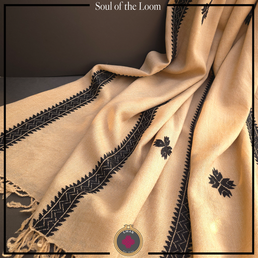 [LMAR-TAB-2225] TABANA - 2225