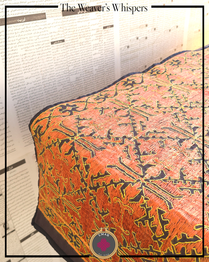 [LMAR-TAB-0002] TABLE RUNNER - 0002