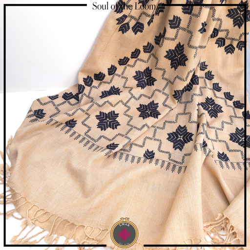 [LMAR-ALW-1117] ALWALMIR - 1117