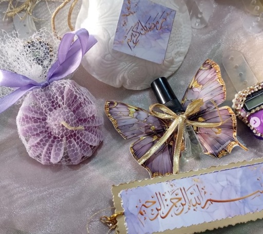 Eid Gift Box - Violet