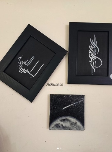Calligraphy Monochrome whispers