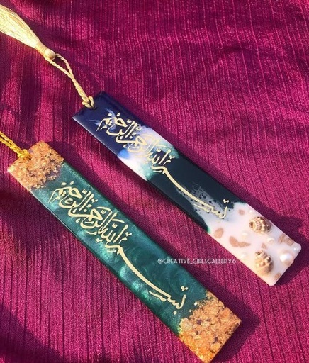 Customised Resin Bookmark
