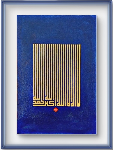 Caligraphy painting