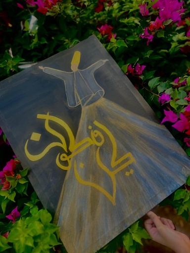 Whirling Dervish Sufi Art & Calligraphy
