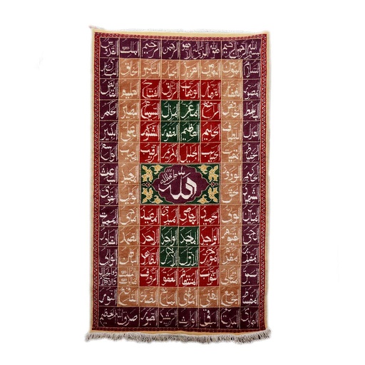 [PK0607-HM-WLH-004765] Wall hang Rug