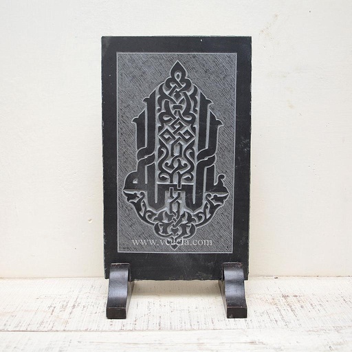 [PK1708-CF-GEM-006111] Stone Craft