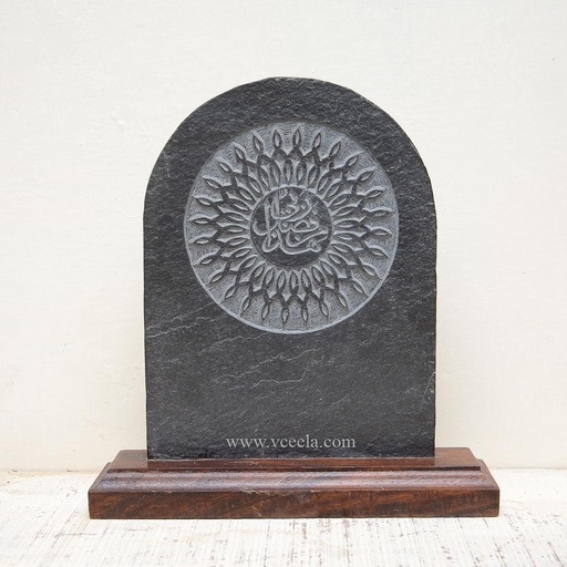 [PK1708-CF-GEM-006118] Stone Craft  