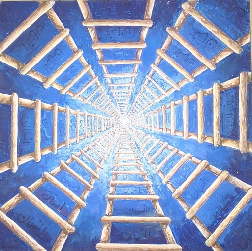 [PK2453-AR-WAT-008366] Stairway | Painting | Water Colors