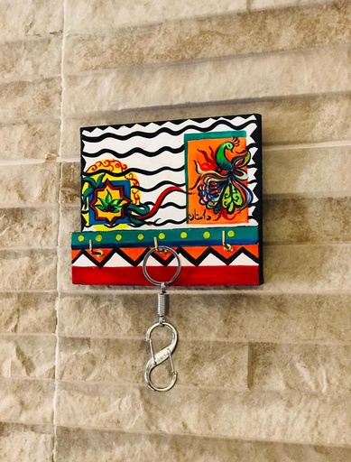 [PK2693-CF-WOO-008836] Key Holder