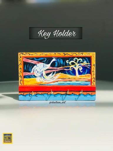 [PK2693-GN-GEN-009009] Key Holder