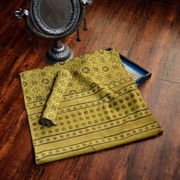 [PK0299-CF-AJK-009110] Ajrak - 2 Piece Suit     