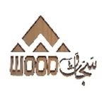 Wood Sajawat